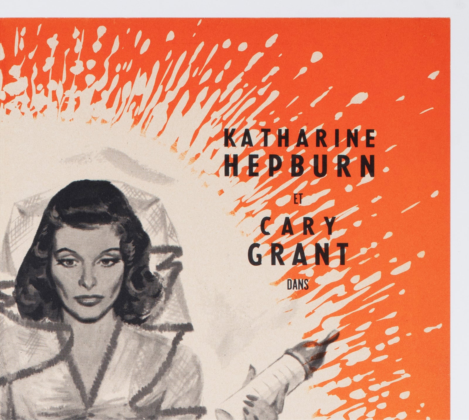 Bringing Up Baby R1950s French Moyenne Film Poster Jean Mascii - detail