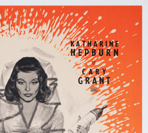 Bringing Up Baby R1950s French Moyenne Film Poster Jean Mascii - detail