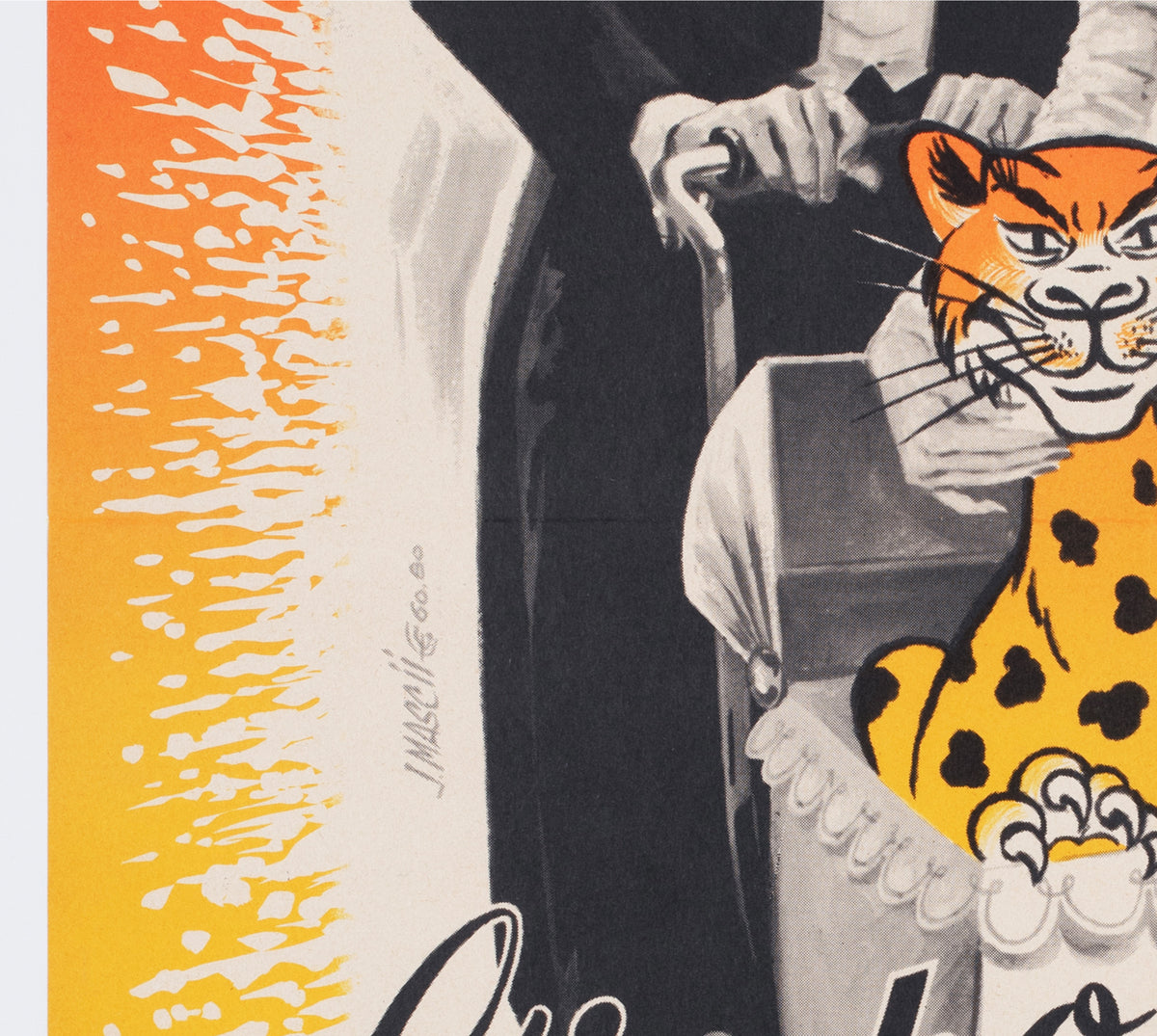Bringing Up Baby R1950s French Moyenne Film Poster Jean Mascii - detail