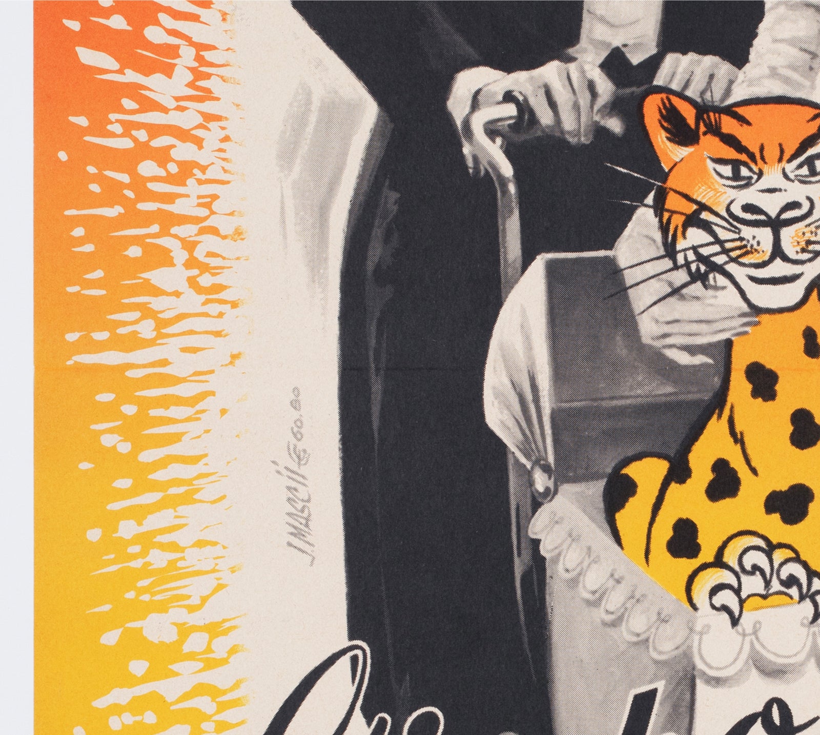Bringing Up Baby R1950s French Moyenne Film Poster Jean Mascii - detail