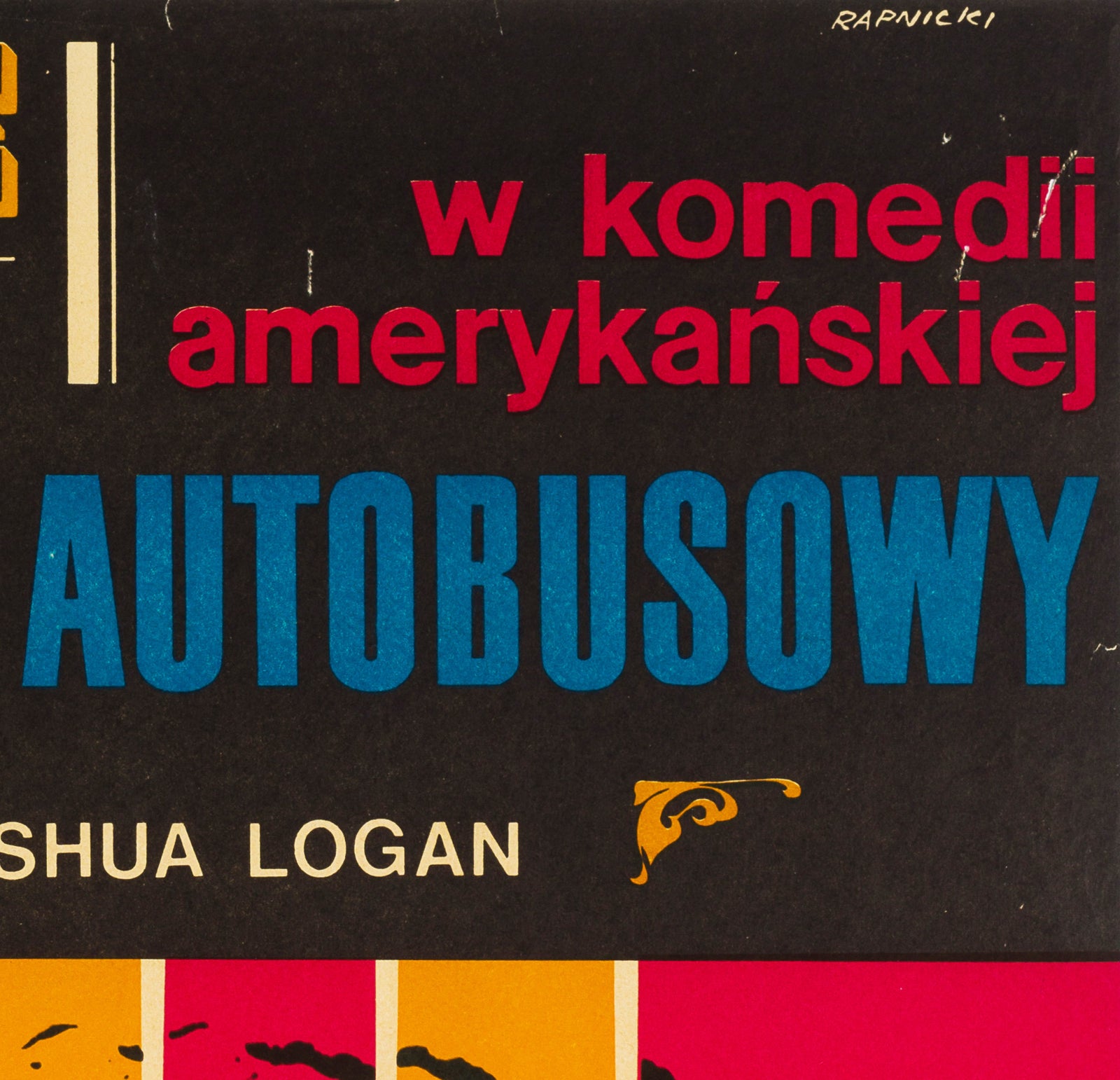 Bus Stop 1967 Polish A1 original film movie poster - detail
