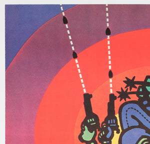 CYRK Circus Cowboy Acrobat R1978 Polish Circus Poster, Bohdan Bocianowski - detail