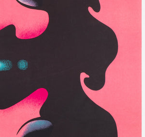 CYRK Conjoined Twins 1974  Polish Circus Poster, Witold Janowski - detail