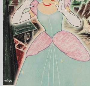 Cinderella R1950s Japanese B2 Film Movie Poster - detail