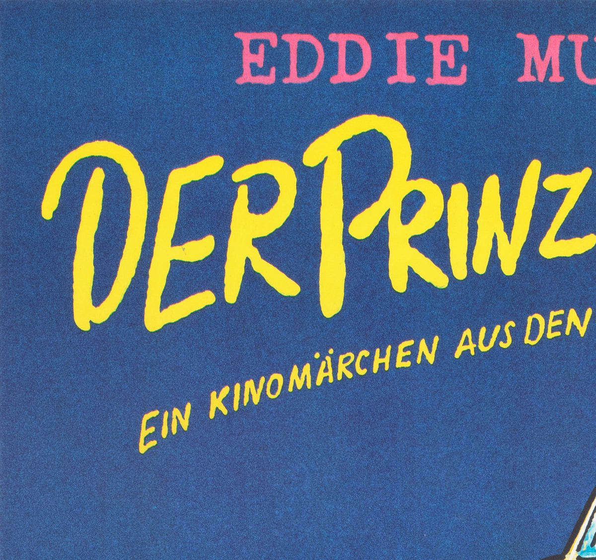 Coming to America 1990 East German A1 Film Poster Gunter Wongel - detail