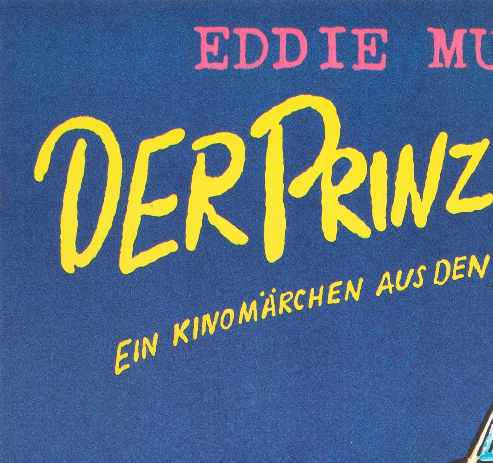 Coming to America 1990 East German A1 Film Poster Gunter Wongel - detail