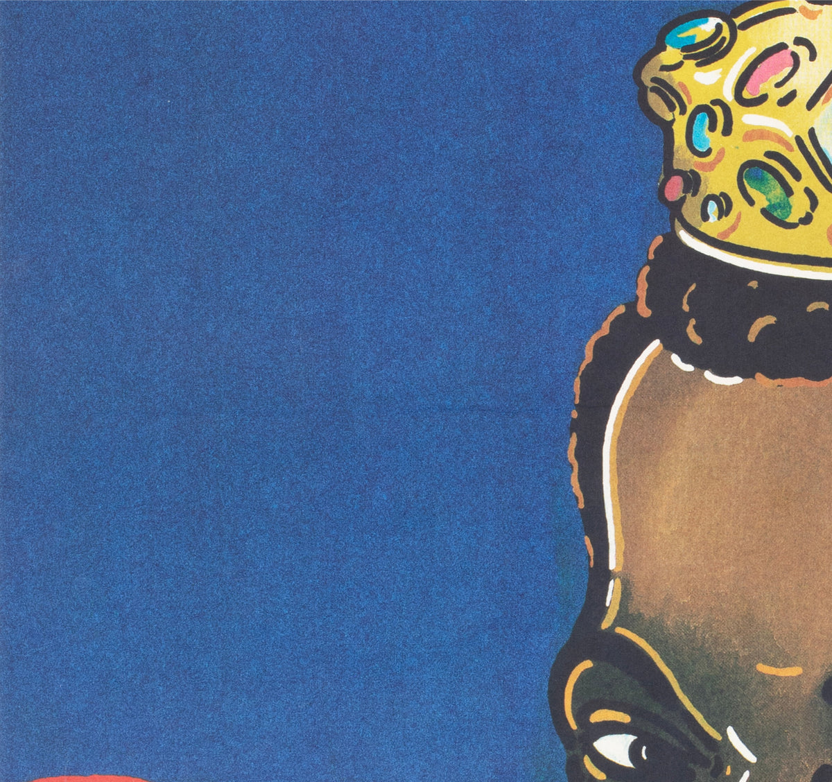 Coming to America 1990 East German A1 Film Poster Gunter Wongel - detail