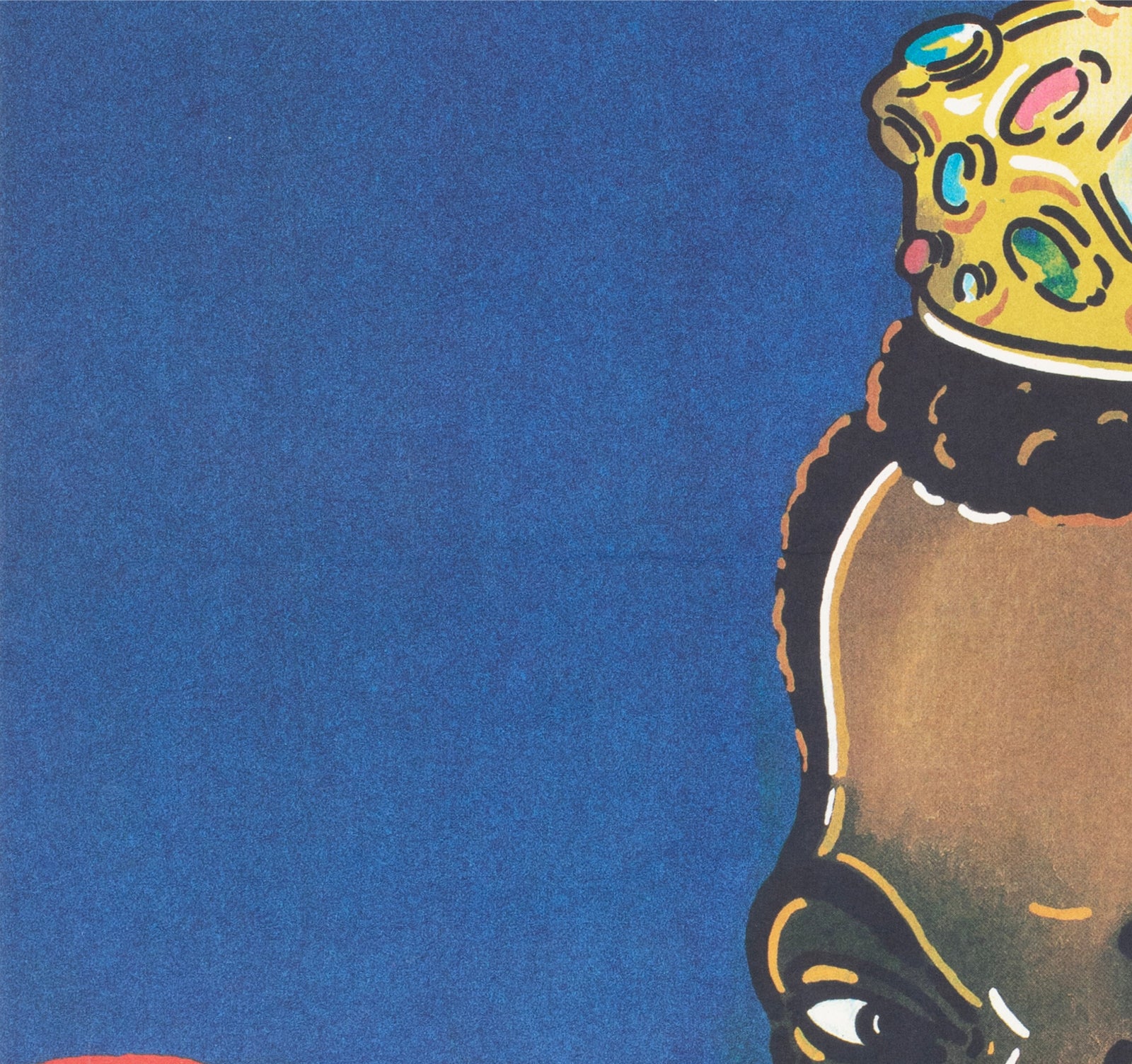 Coming to America 1990 East German A1 Film Poster Gunter Wongel - detail