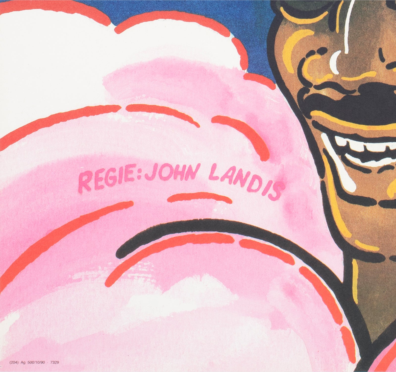 Coming to America 1990 East German A1 Film Poster Gunter Wongel - detail