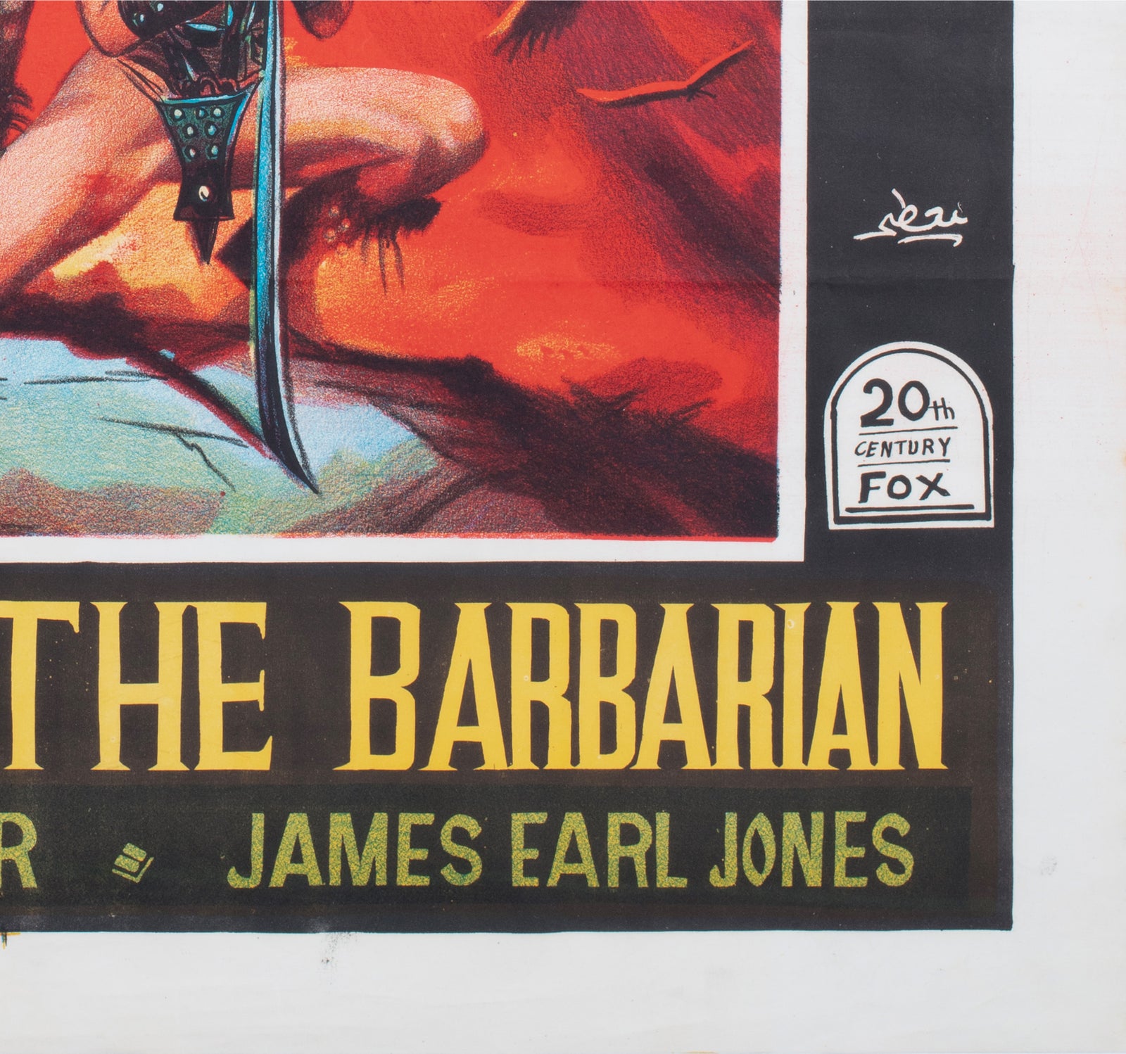 Conan The Barbarian 1982 Egyptian Film Poster - detail