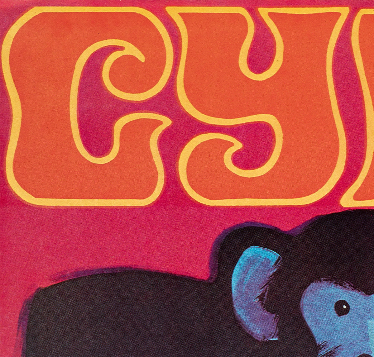 Cyrk Chimpanzee Cyclist R1980 Polish Circus Poster, Wiktor Gorka - detail