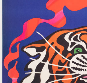 Cyrk Fire Tiger 1970 Polish Circus Poster, Tadeusz Jodlowski - detail