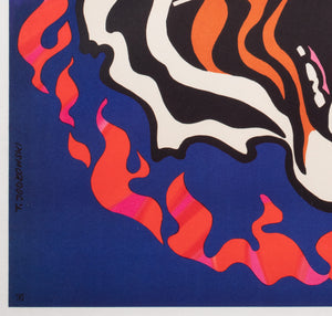 Cyrk Fire Tiger 1970 Polish Circus Poster, Tadeusz Jodlowski - detail