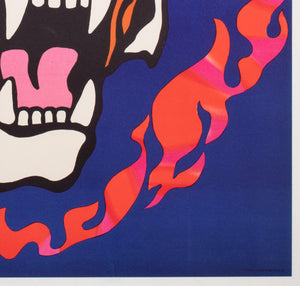 Cyrk Fire Tiger 1970 Polish Circus Poster, Tadeusz Jodlowski - detail