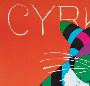 Cyrk Large Stripy Cat Tiger 1979 Polish Circus Poster, Hubert Hilscher - detail