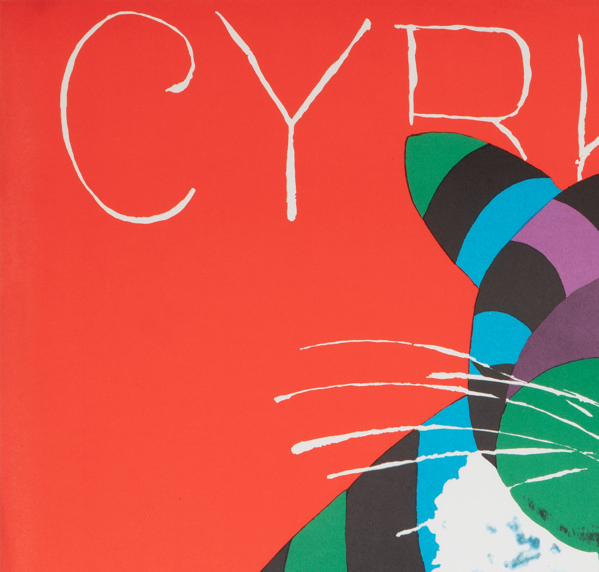 Cyrk Large Stripy Cat Tiger 1978 Polish Circus Poster, Hubert Hilscher