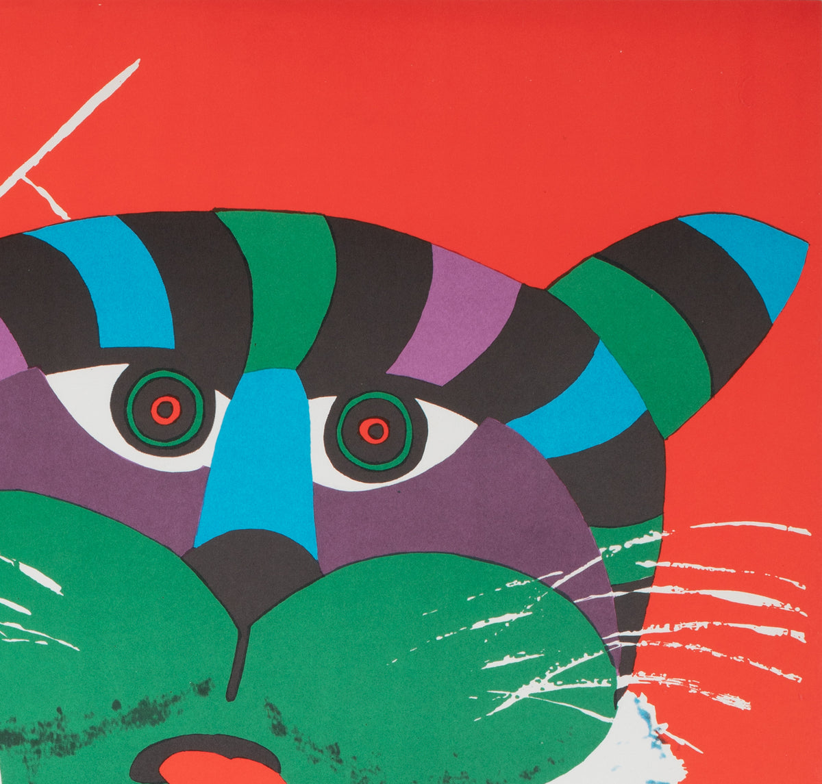 Cyrk Large Stripy Cat Tiger 1978 Polish Circus Poster, Hubert Hilscher