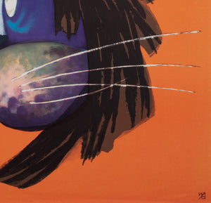 Cyrk Lion with Acrobats 1965 Polish B1 Circus Poster, Tadeusz Jodlowski - detail
