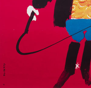 Cyrk Ringmaster Horse 1970 Polish Circus Poster, Waldemar Swierzy - detail