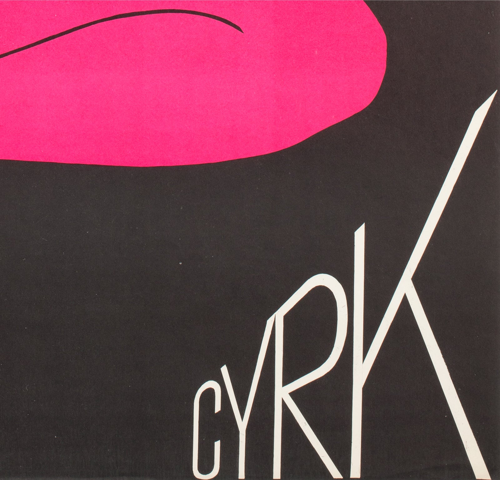 Cyrk Trapeze Girl Acrobat 1975 Polish Circus Poster, Witold Janowski - detail
