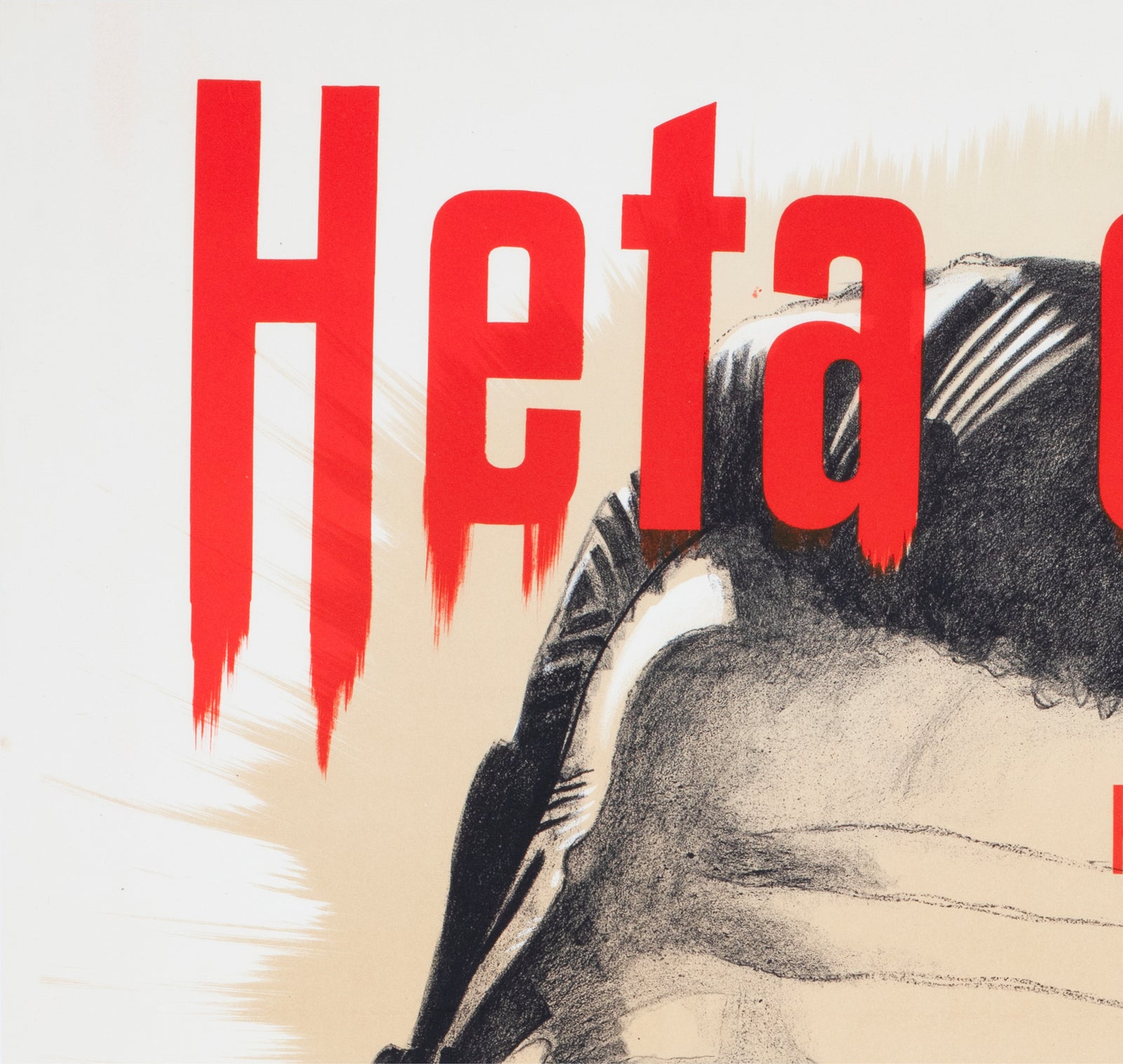 Dead Reckoning 1947 Swedish Film Poster Eric Rohman - detail