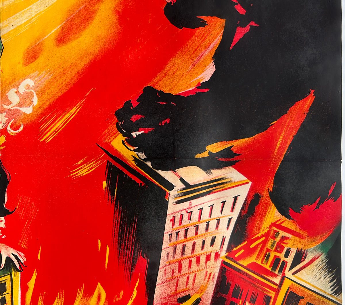 Destroy All Monsters 1970 French Grande Film Movie Poster, Constantin Belinsky - detail