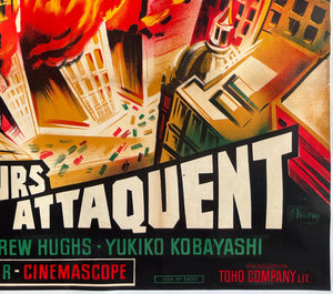 Destroy All Monsters 1970 French Grande Film Movie Poster, Constantin Belinsky - detail