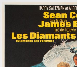 Diamonds Are Forever 1971 French Moyenne Film Movie Poster, Robert McGinnis - detail