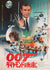 Diamonds are Forever 1971 Original Japanese B2 Film Movie Poster James Bond