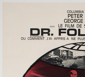 Dr Strangelove 1964 French Moyenne Film Movie Poster - detail