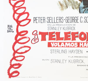 Dr Strangelove 1964 Spanish 1 Sheet Film Poster - detail