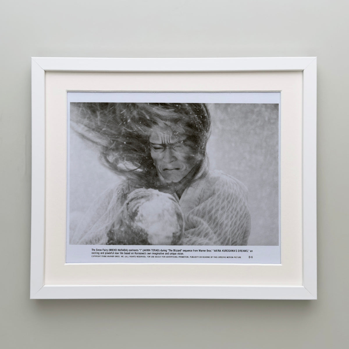 Dreams 1990 Film Movie Press Publicity Still Framed