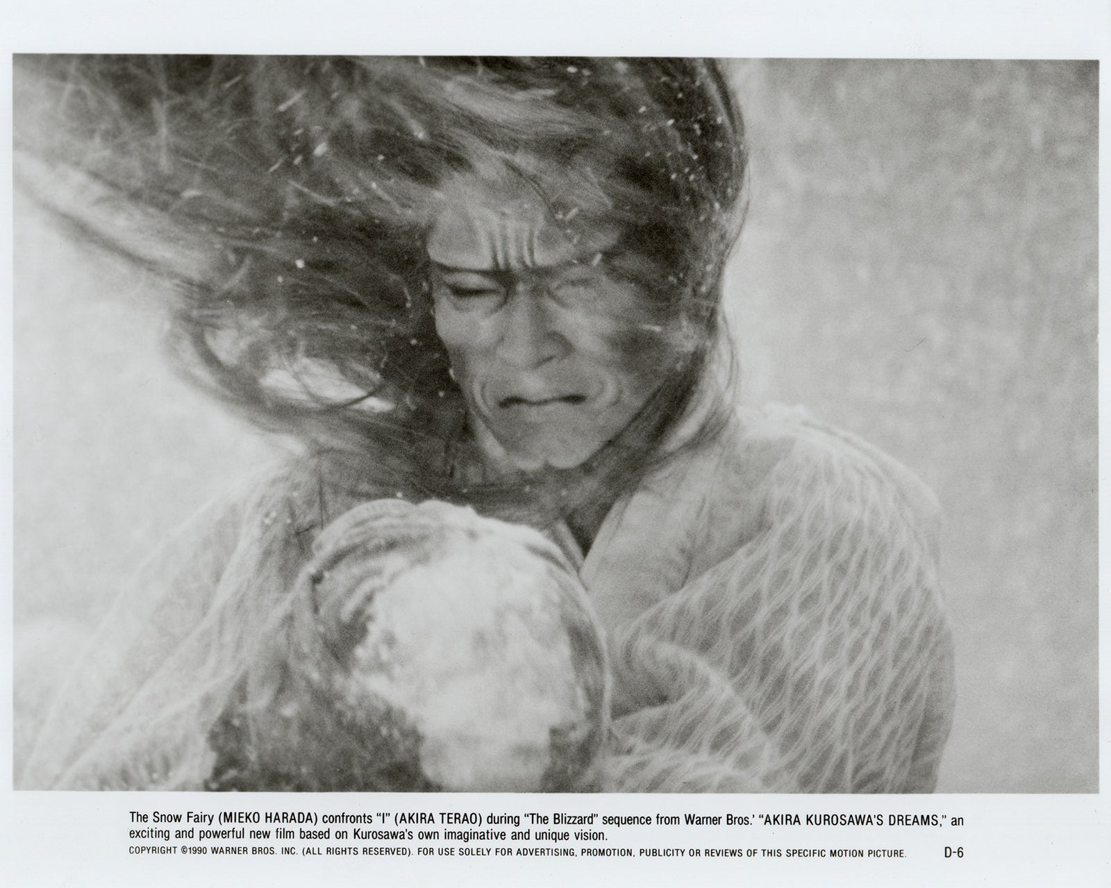 Dreams 1990 Film Movie Press Publicity Still Framed