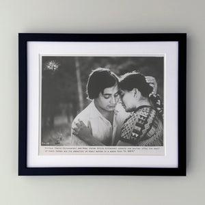El Norte 1983 Film Movie Press Publicity Still Framed