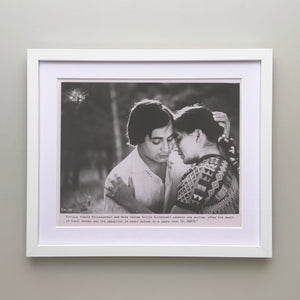 El Norte 1983 Film Movie Press Publicity Still Framed