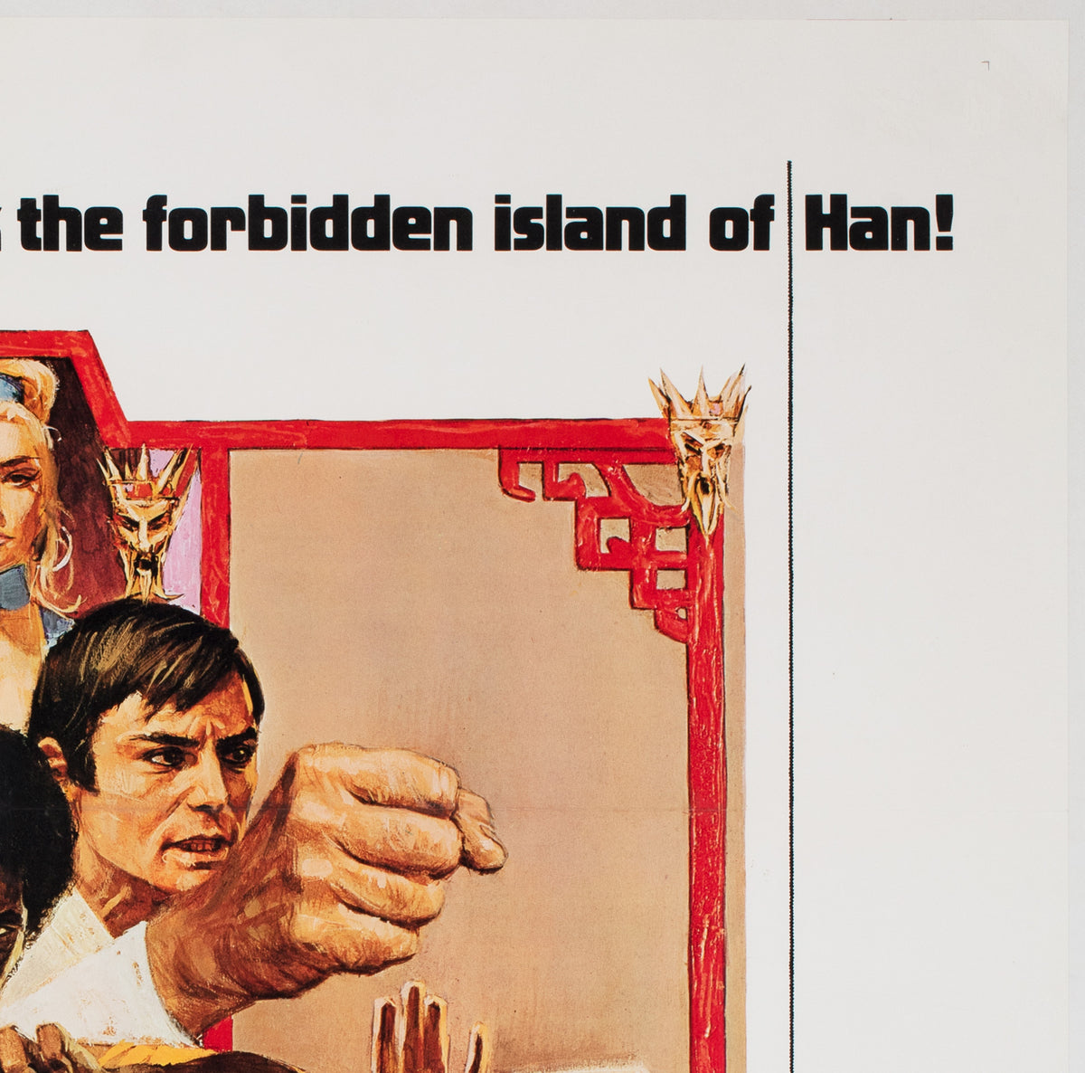 Enter the Dragon 1973 US 1 Sheet Film Movie Poster, Bob Peak - detail