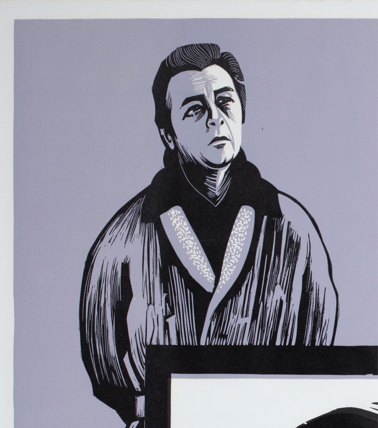 everything for sale 1969 uk quad academy cinema film movie poster peter strausfeld - detail