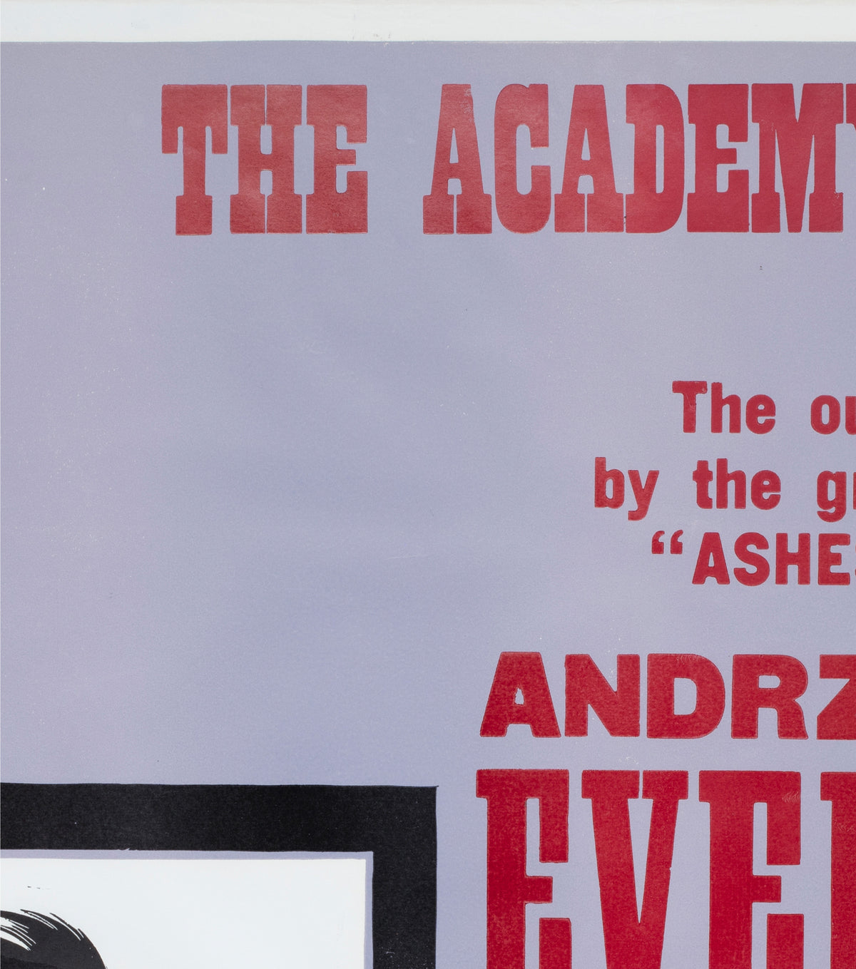 everything for sale 1969 uk quad academy cinema film movie poster peter strausfeld - detail