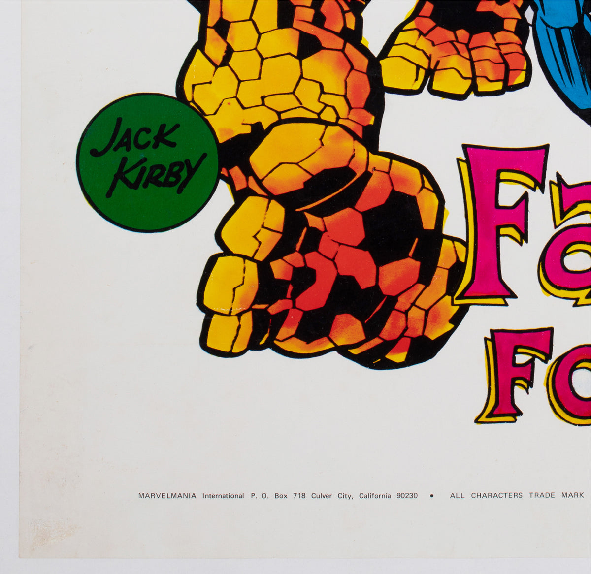 Fantastic Four 1970 Marvel Poster, Jack Kirby - detail