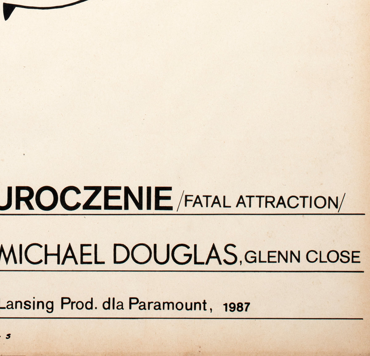 Edge of the City 1957 US 1 Sheet Film Poster Saul Bass - detail