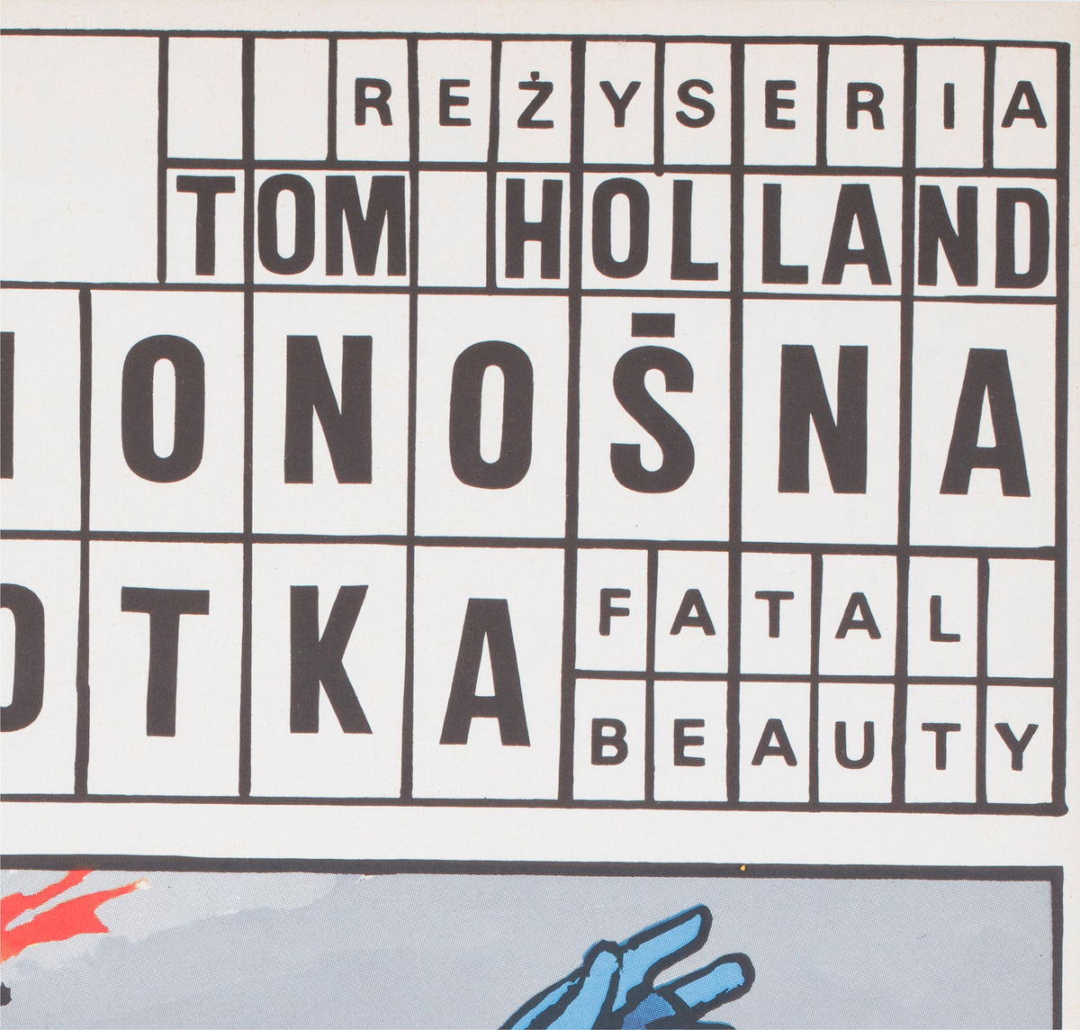 Fatal Beauty Polish Film Movie Poster, Grzegorz Marszalek - detail