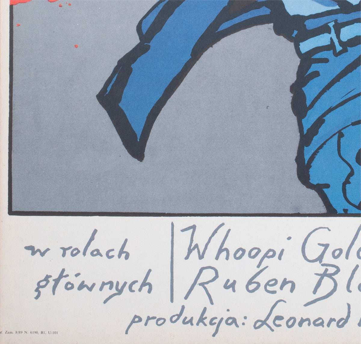 Fatal Beauty Polish Film Movie Poster, Grzegorz Marszalek - detail