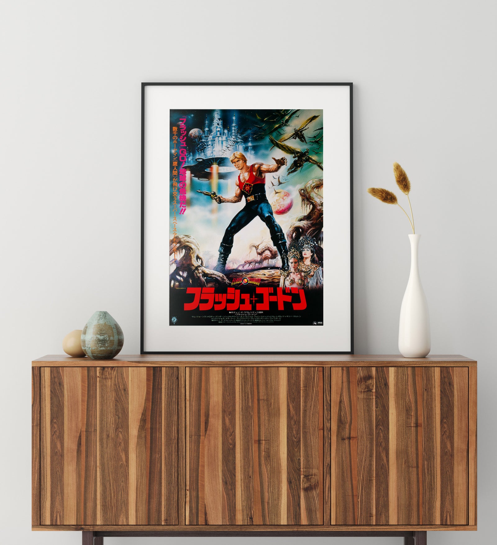 Flash Gordon 1981 Japanese B2 Film Movie Poster, Renato Casaro