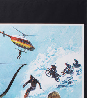 for your eyes only quad 1981 uk quad film movie poster brian bysouth - detail