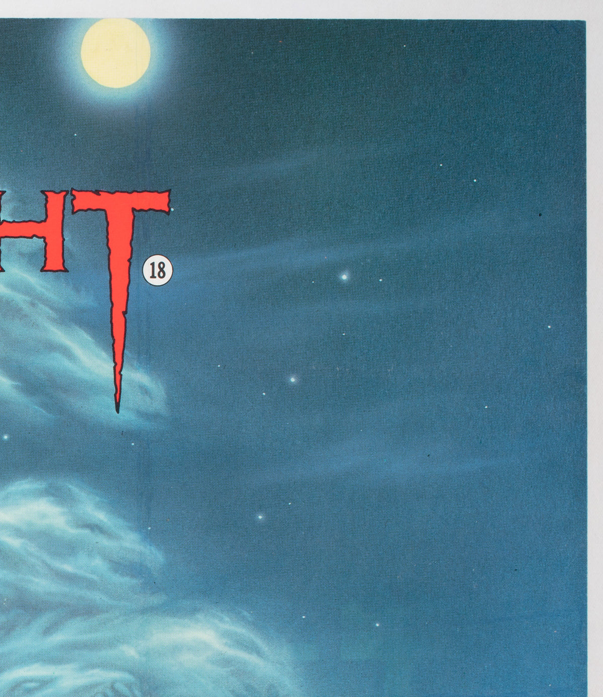 Fright Night 1985 UK Quad Film Movie Poster, Peter Mueller - detail