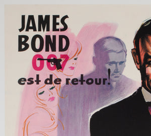 From Russia With Love 1964 French Moyenne Film Poster, Boris Grinsson