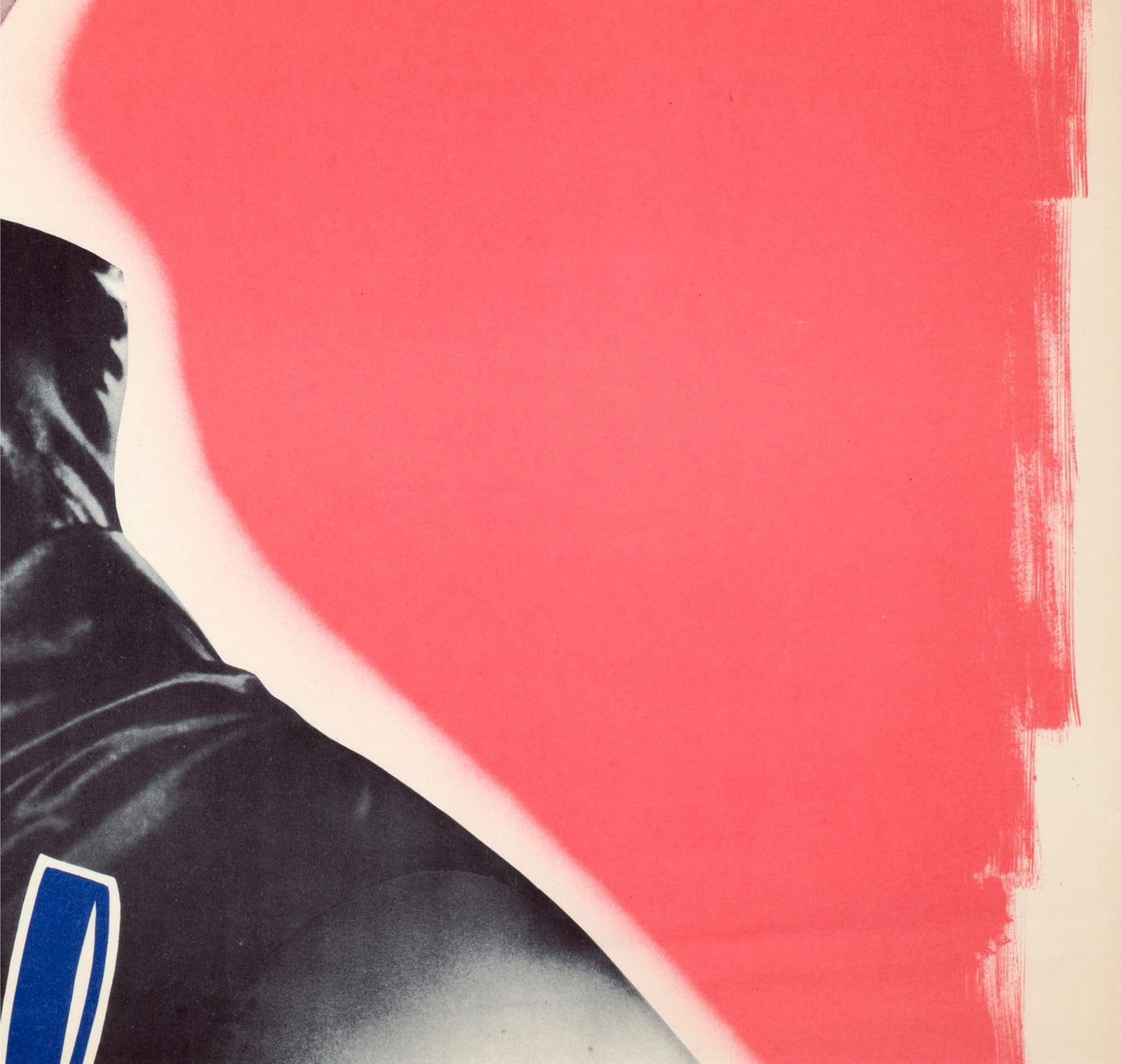 Gilda 1946 Swedish Film Poster Eric Rohman - detail