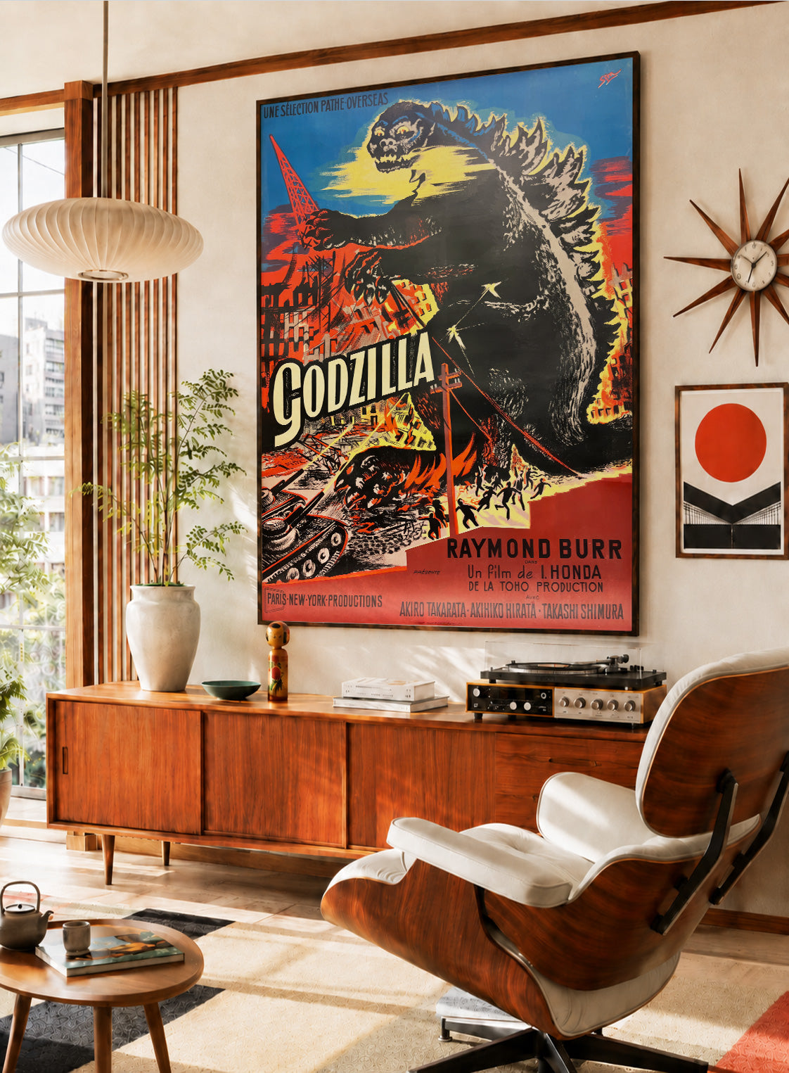 Godzilla 1957 French Grande Film Poster