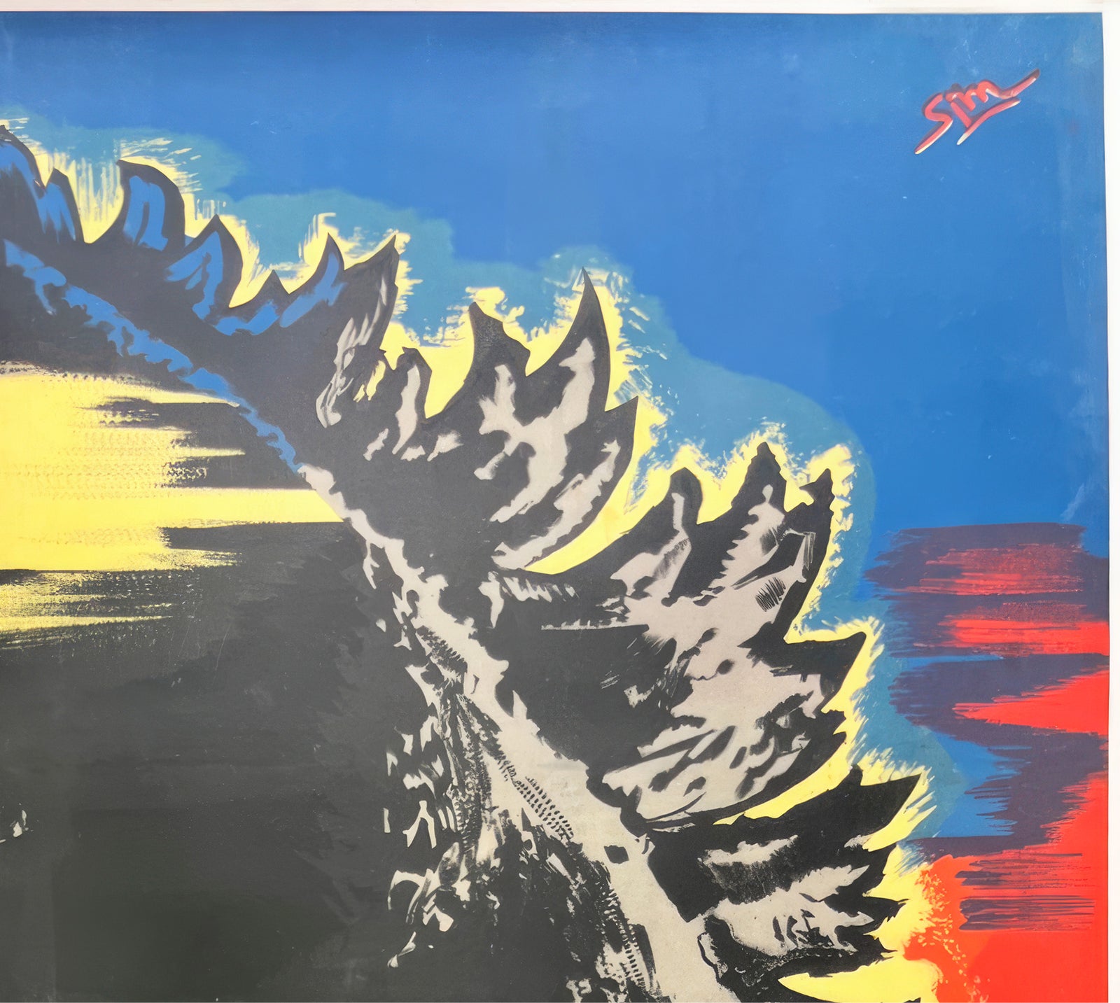 Godzilla 1957 French Grande Film Poster - detail