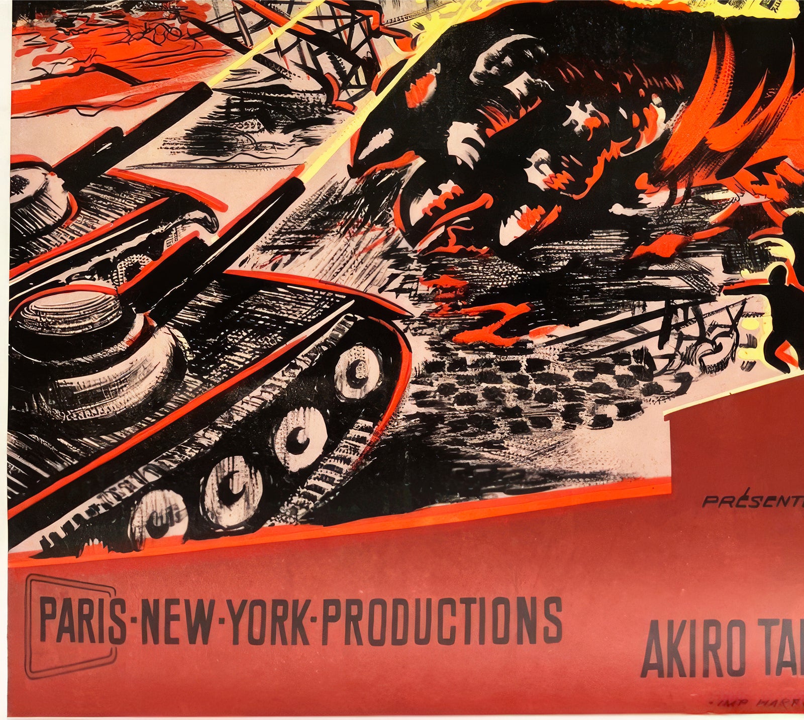 Godzilla 1957 French Grande Film Poster - detail
